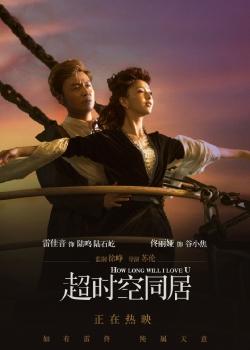 日本昭和音乐大学学位证办理